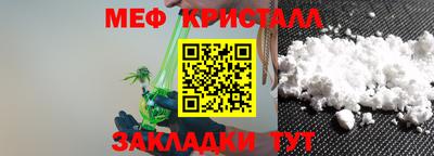 скорость mdpv Будённовск