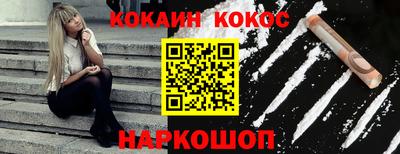 скорость mdpv Будённовск