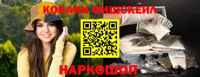 скорость mdpv Будённовск