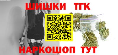 mix Бугуруслан