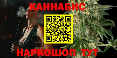 скорость mdpv Будённовск