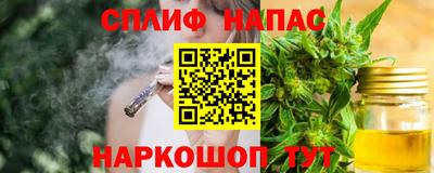 скорость mdpv Будённовск