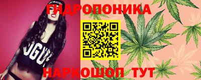 синтетический гашиш Бузулук