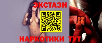 mix Бугуруслан