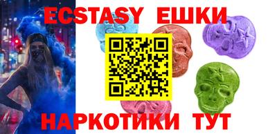 mix Бугуруслан