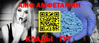 mix Бугуруслан