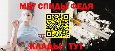 скорость mdpv Будённовск