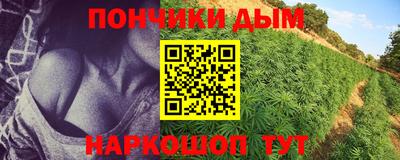 скорость mdpv Будённовск