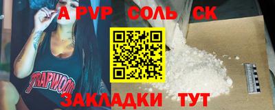 mix Бугуруслан